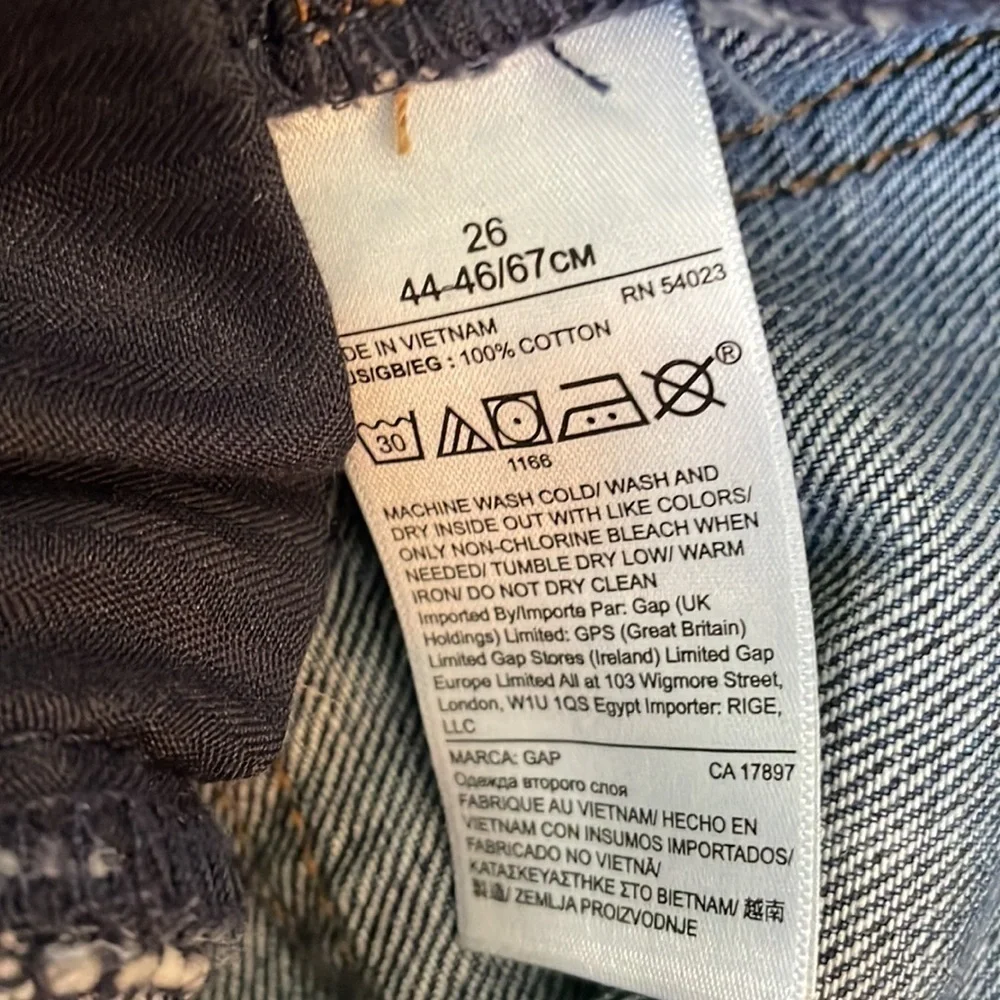 ⭐️ 3 for 20! Gap Jean shorts 26